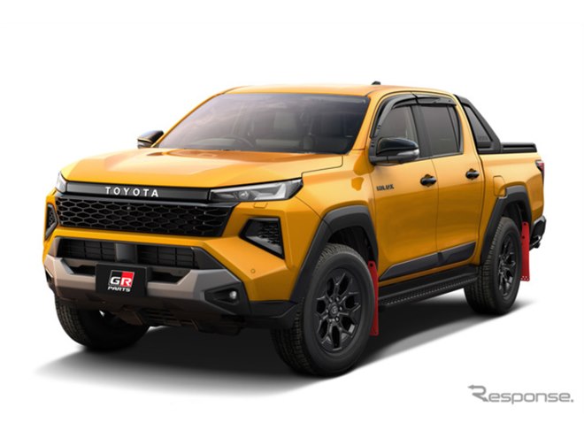 新型トヨタ『ハイラックス』用GRパーツ登場！ スタイルと機能性を両立