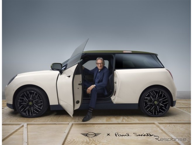 MINI「ポール・スミス・エディション」、ガソリンモデル3車種の予約
