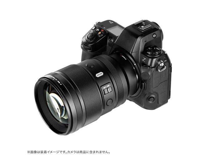 七工匠、ニコンZマウント用大口径AF中望遠単焦点レンズ「7Artisans MAX