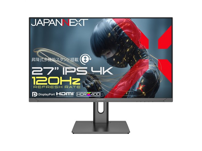 JAPANNEXT、120Hz対応でIPSパネルを採用した27型4Kゲーミングモニター