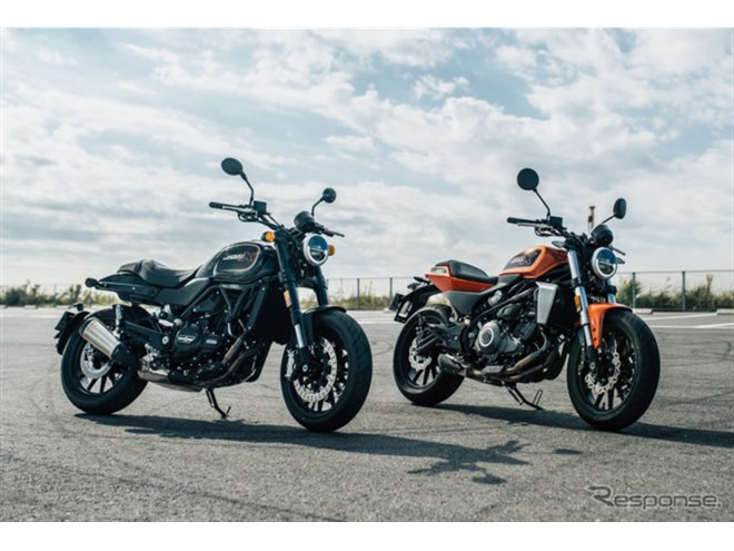 価格.com - “中免ハーレー”が生産終了、中国生産のハーレーダビッドソン『X350』と『X500』限定販売へ