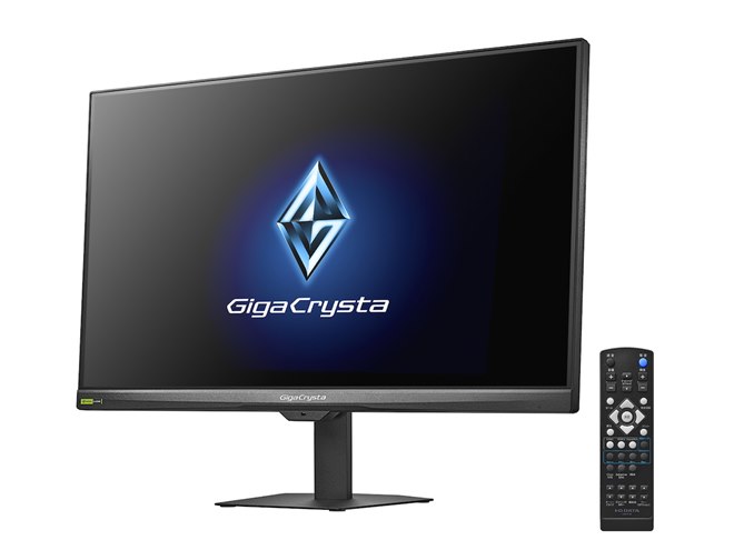 アイ・オー、全ポート最大240Hz駆動対応の23.8型ゲーミングモニター