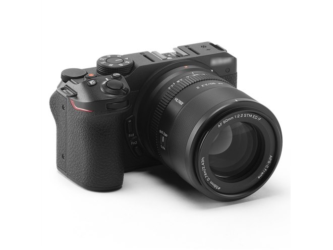 Viltrox、ソニーE・ニコンZ・富士Xに対応するAPS-C用軽量中望遠AF単