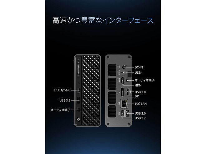 �uJWAWAKEN LS5 HX 470�v