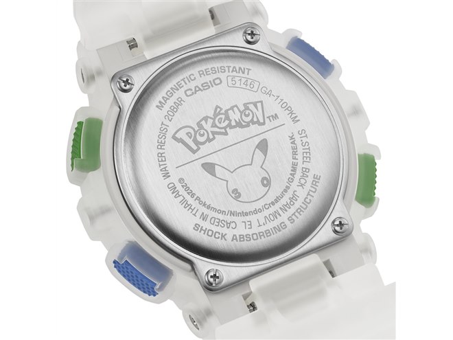カシオ、G-SHOCK×ポケモンの30周年コラボレーションモデル「GA-110PKM