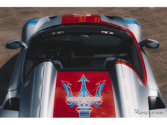 マセラティ創業100周年記念、「MCPURAチェロ トリブート1926」発表