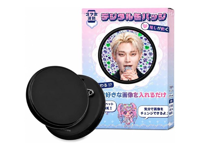 KEIYO、液晶搭載の「デジタル缶バッジ」にパープルなどの新カラー3色を