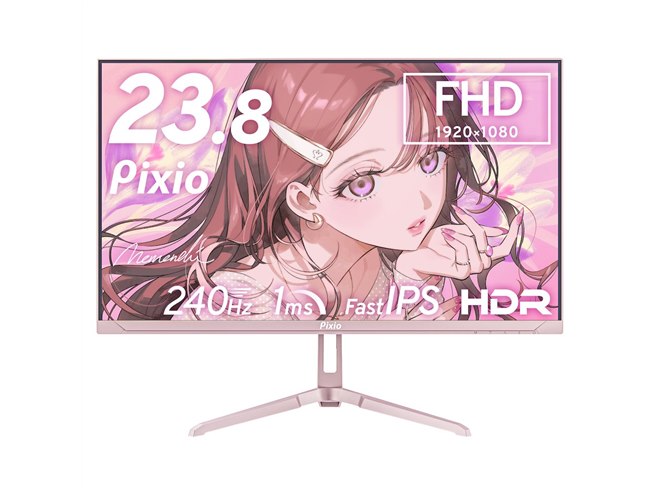 Pixio、ゲーミングモニター「PX249 Wave」「PX278 Wave」にシャンパン