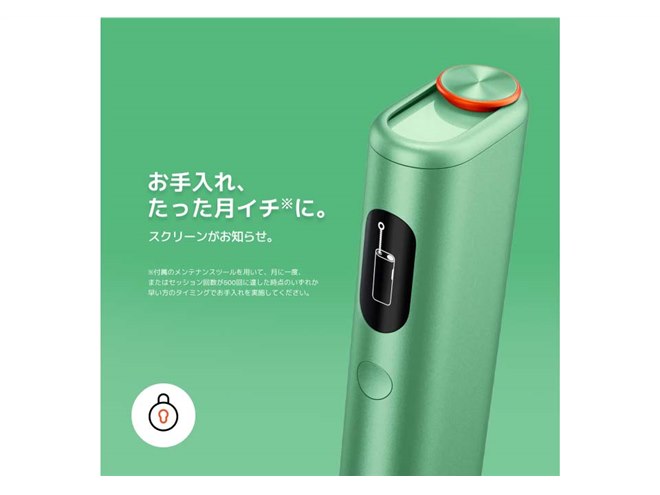 �uglo Hyper pro+�v