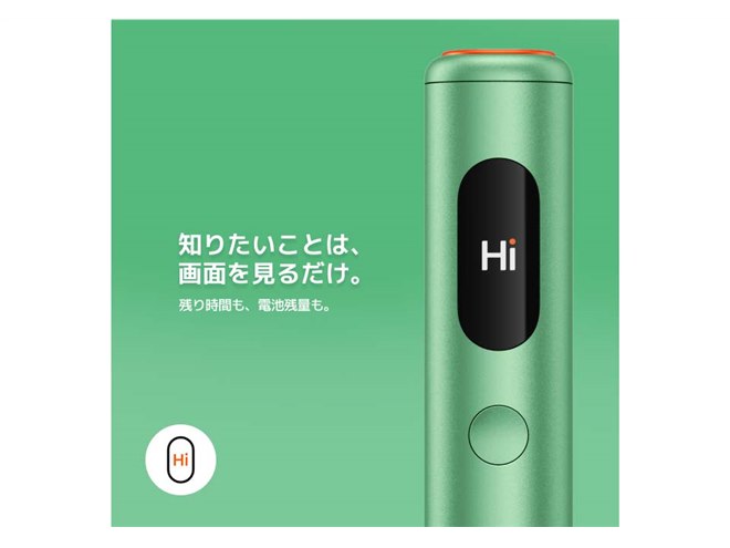 �uglo Hyper pro+�v