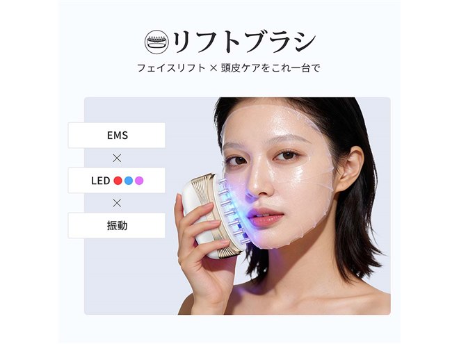 ANLAN、天然石かっさとリフトブラシを融合した多機能美顔器「デュアル