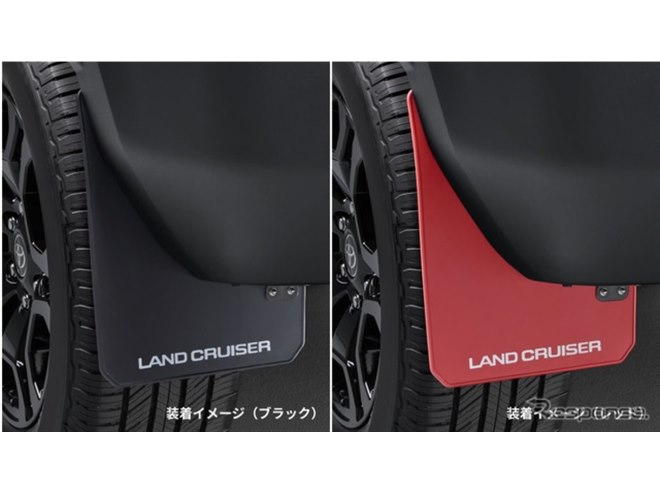 ランドクルーザーFJ』など3車種、純正アクセサリー後付け開始…トヨタ