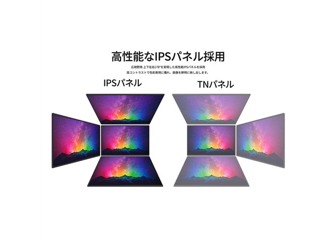 �uJN-IPS75U-M�v