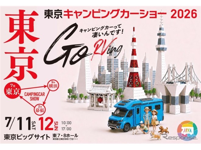 2026新着 42＜税送料4780円込＞WOODY 42新カービングT搭載 2026年新
