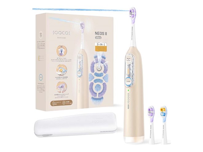 SOOCAS、電動歯ブラシと口腔洗浄器を一体化した「NEOS II」「NEOS II