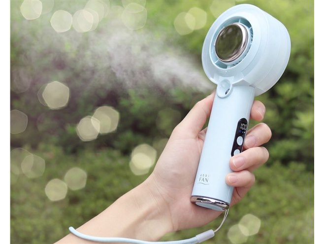 abbi、ペルチェ式冷却プレートと微細ミスト搭載の携帯扇風機「abbiFAN