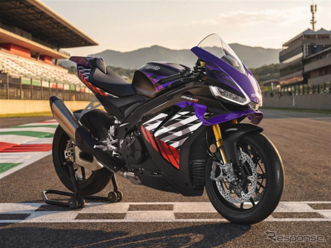 MotoGP由来のウィングレット装着！ アプリリア『RSV4 Factory