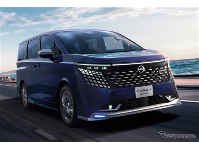 日産『エルグランド』新型、「AUTECH」や「VIP」などカスタム4モデルを