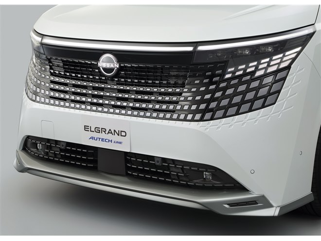 4代目「日産エルグランド」のカスタマイズモデル、「AUTECH」「AUTECH