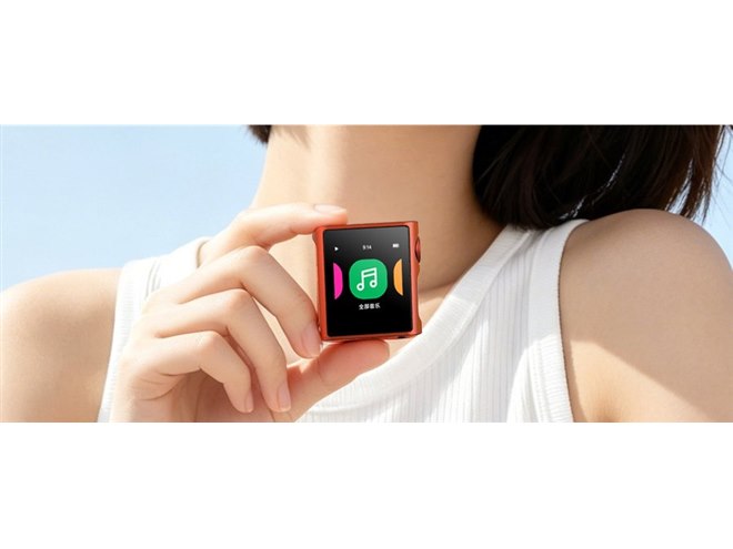 SHANLING、ポケットサイズのポータブルオーディオプレーヤー「M0 Pura