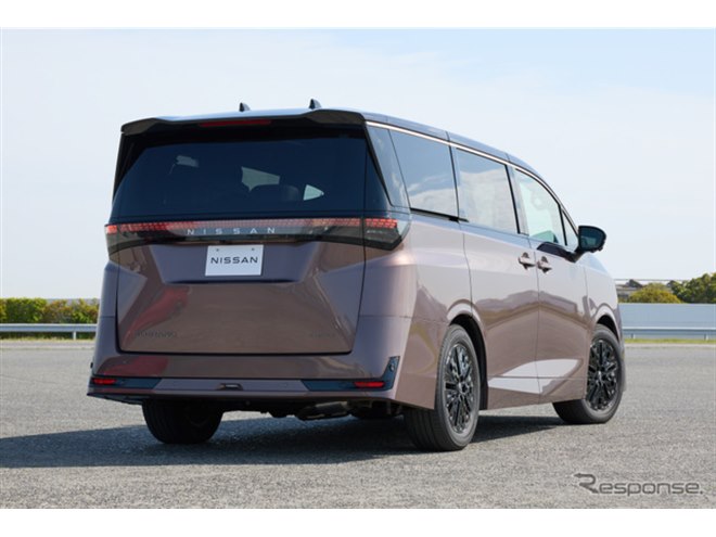 存在感バツグン」「ワクワクしてる」ついに発売した日産『エルグランド