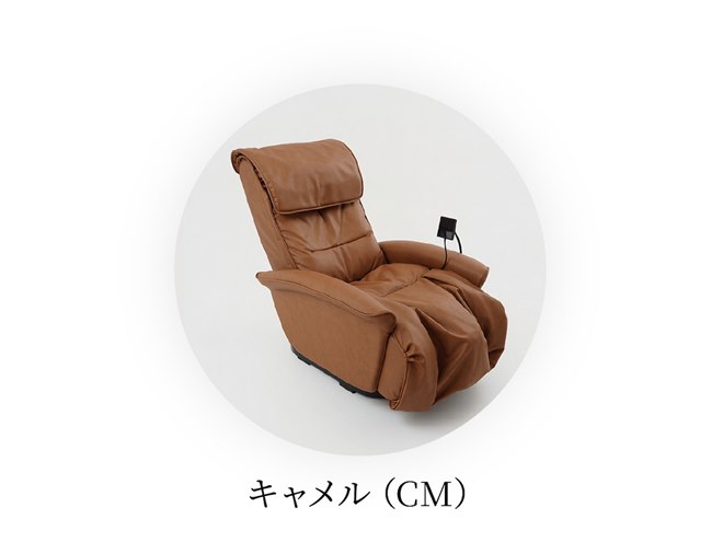 ファミリーイナダ、暮らしに溶け込むコンパクトなリラクゼーション