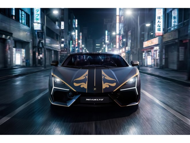 ランボルギーニが武士道精神に着想を得た日本専用限定車「レヴエルト