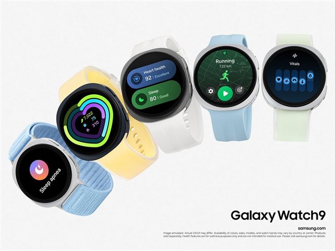サムスン、「Snapdragon Wear Elite」を搭載した「Galaxy Watch9/Watch