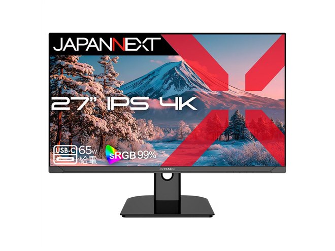 JAPANNEXT、USB-C給電対応の27型4K液晶「JN-IPS27U-C6」価格.com限定