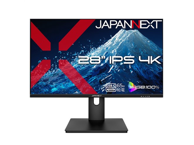 ね*歩様 【4K/USB-C給電】JAPANNEXT ジャパンネクスト28型モニ JAPANNEXT、USB-C給電やKVM機能を備えた28型4Kモニター「JN-Ei283UHDR