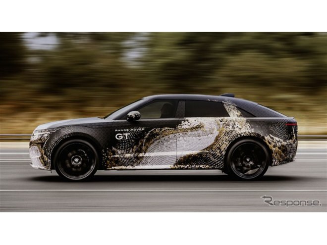 レンジローバーからセダン？ 新型車『RANGE ROVER GT』のプロトタイプ