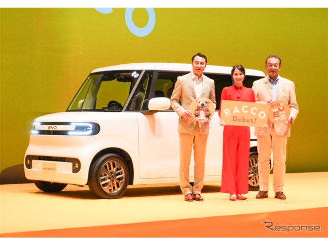 BYD ���b�R��CM�L�����N�^�[���Ƃ߂鏗�D�̍L���A���X����i�����j