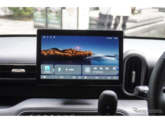 BYD RACCO�i���b�R�j