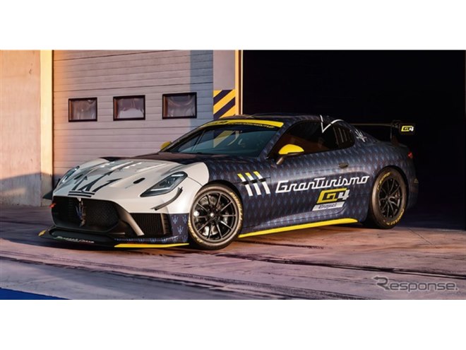 マセラティ、『グラントゥーリズモ』改良新型ベースの「GT4」発表