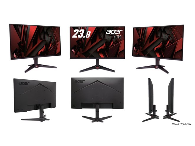 最終値下げ！早い者勝ち！ゲーミングモニター　Acer240hz対応24.5インチ エイサー、180Hz/260Hzに対応した「Nitro」ゲーミングモニター4機種