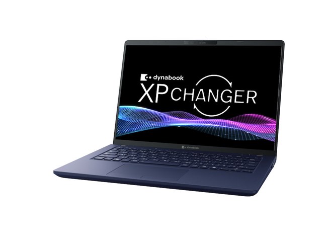 Dynabook、セルフ交換バッテリー採用のCopilot+ PCなど2026年秋冬