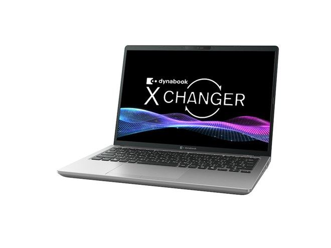 新色◎完売再製作◎H.P PIVOT◎10.1インチ Dynabook、セルフ交換バッテリー採用のCopilot+ PCなど2026年秋冬