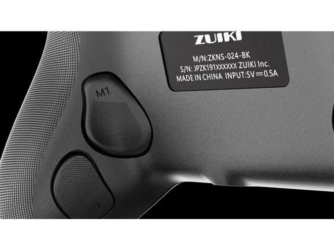 �uEVOTOP Axis Wired for Nintendo Switch 2�v