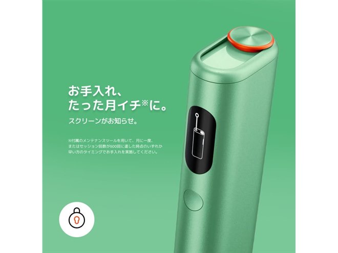 �uglo Hyper pro+�v