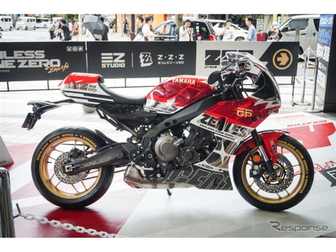 �w�[�����X�]�[���[���x�R���{�d�l�̃��}�n�wXSR900 GP�x