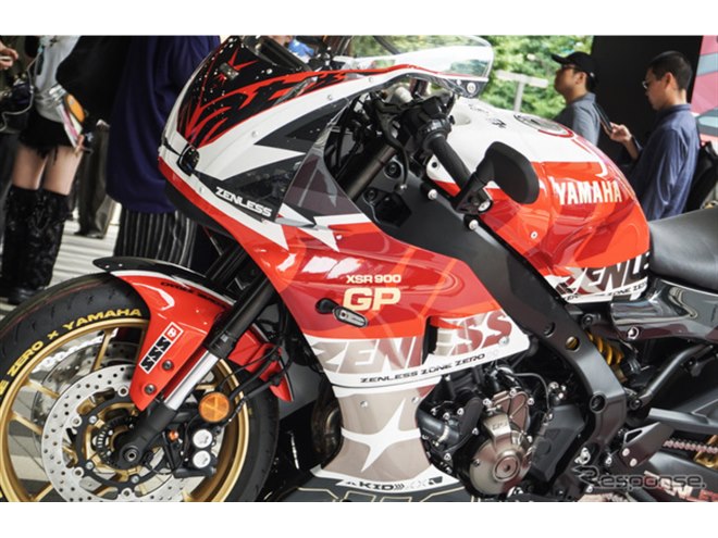 �w�[�����X�]�[���[���x�R���{�d�l�̃��}�n�wXSR900 GP�x