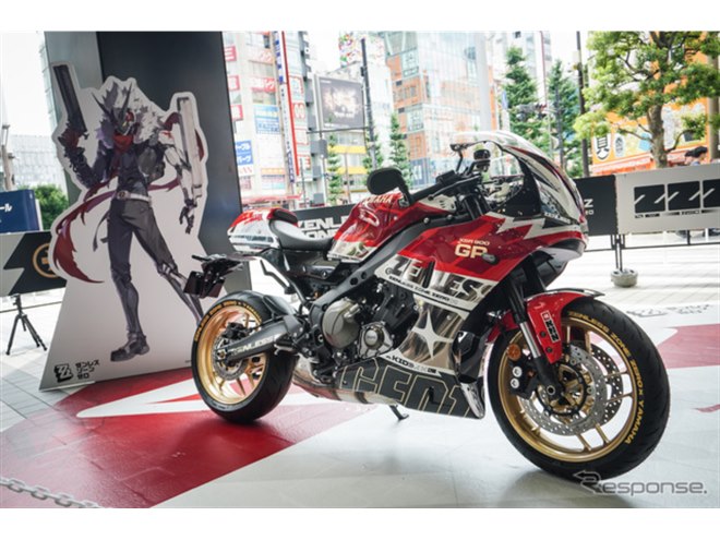 �w�[�����X�]�[���[���x�R���{�d�l�̃��}�n�wXSR900 GP�x