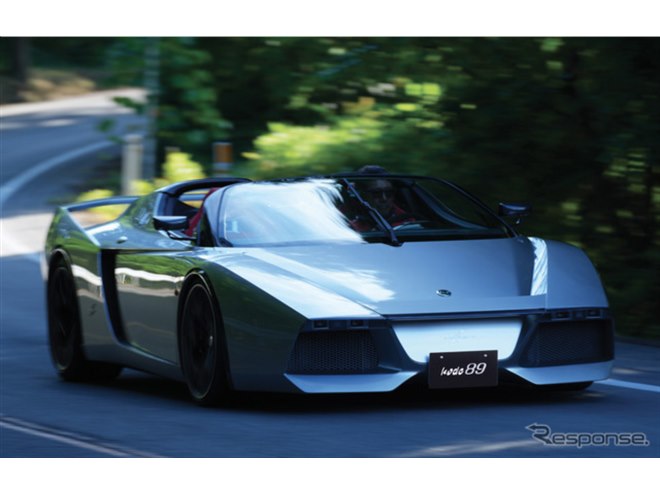 Ken Okuyama Cars『kode89』を世界初公開、限定8台、初年度分は