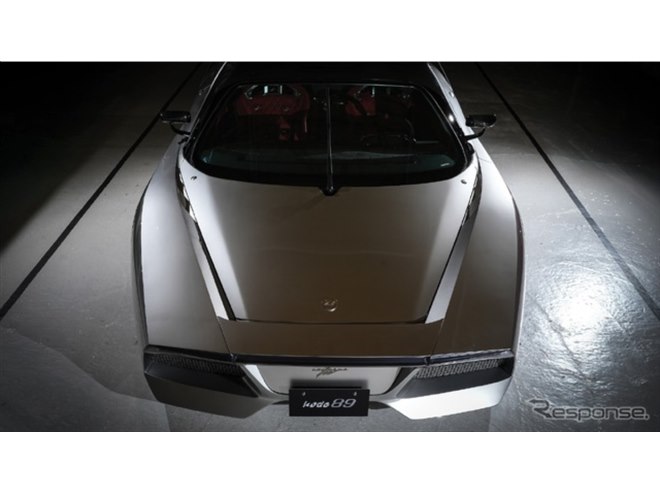 Ken Okuyama Cars『kode89』を世界初公開、限定8台、初年度分は