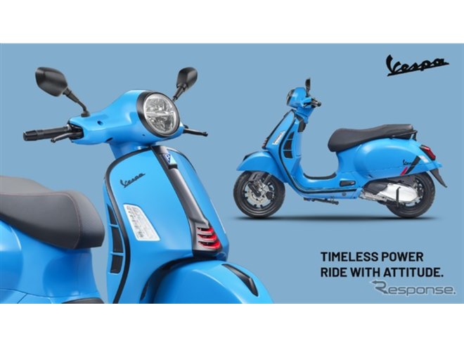 �x�X�p�EGTS 300 SuperSport