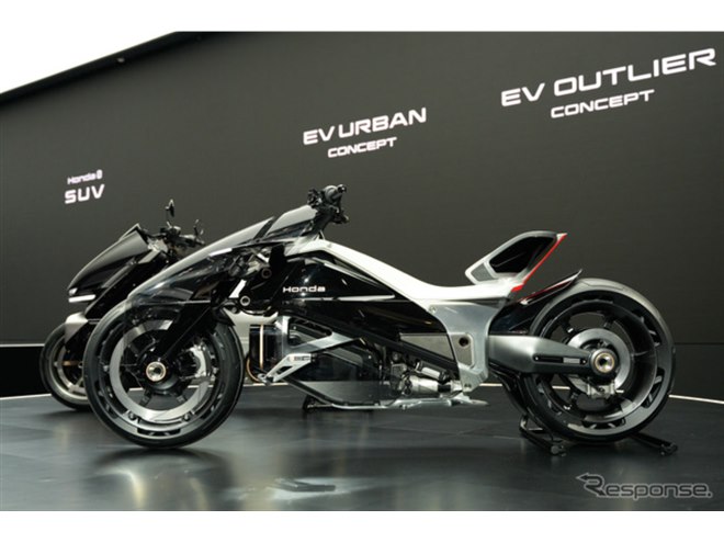 �z���_ EV�A�E�g���C���[ �R���Z�v�g�i�W���p�����r���e�B�V���[2025�j