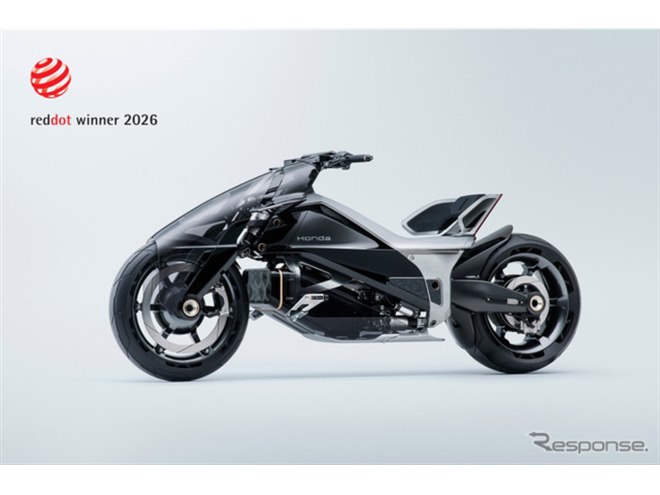 �z���_ EV�A�E�g���C���[ �R���Z�v�g