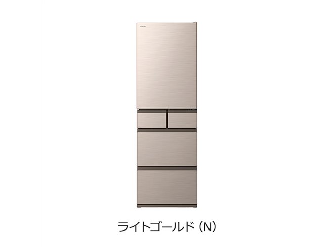 日立、本体幅60cmのスリムな設計と大容量470Lを両立させた片開き5ドア