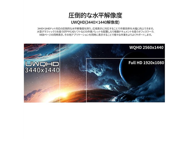 �uJN-EVC34G180-HS�v