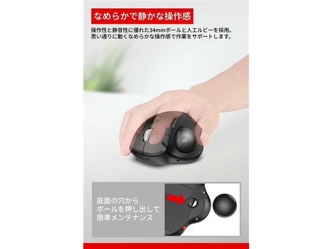 �uBSTBB700X�v